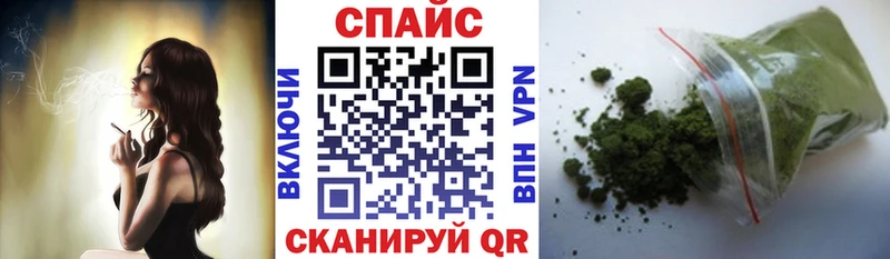 БУТИРАТ оксана Спасск-Дальний