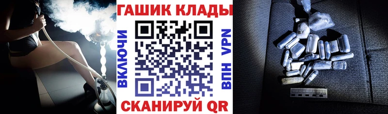 kraken ONION  цена   Спасск-Дальний  Гашиш Premium 