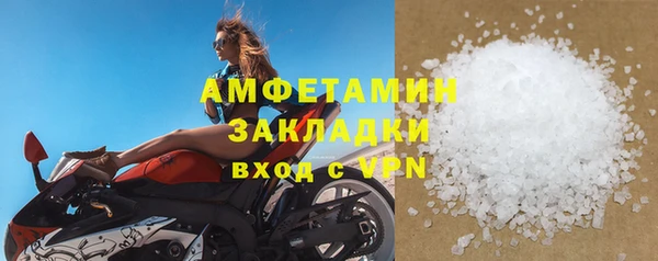 кокаин колумбия Арсеньев