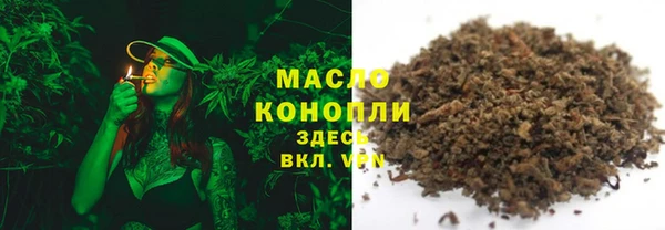 кокаин колумбия Арсеньев
