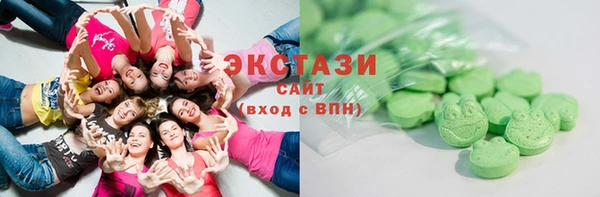 кокаин колумбия Арсеньев