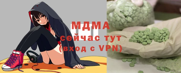 кокаин колумбия Арсеньев
