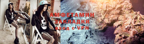 кокаин колумбия Арсеньев