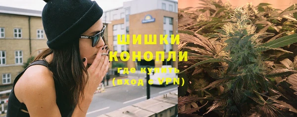 круглые Аркадак