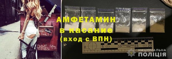 jwh Остров