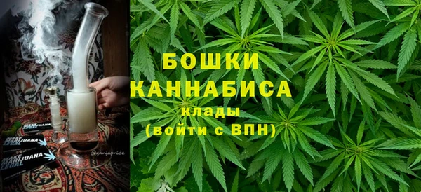 круглые Аркадак